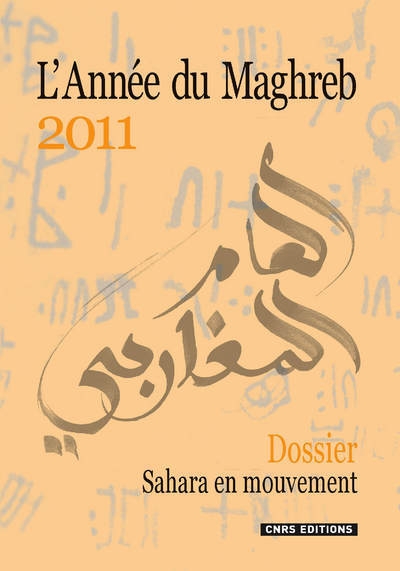L'année du maghreb 2011 - Image principale
