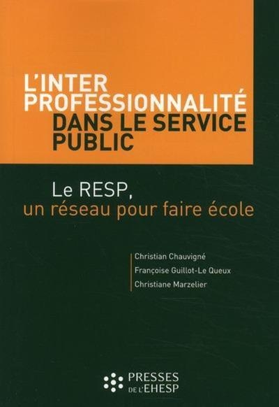 L'interprofessionnalité dans le service public - Image principale