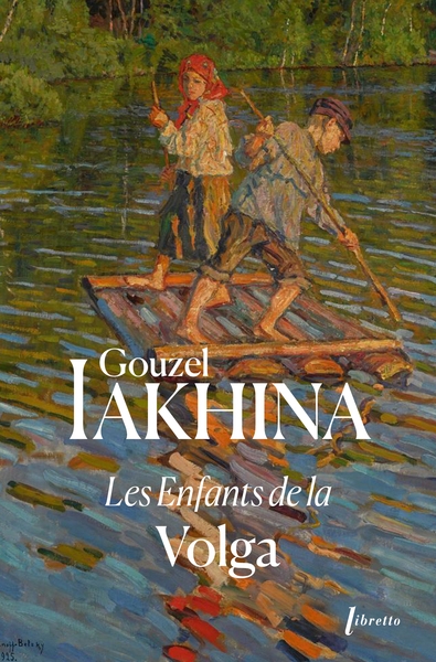 Les enfants de la volga - Image principale