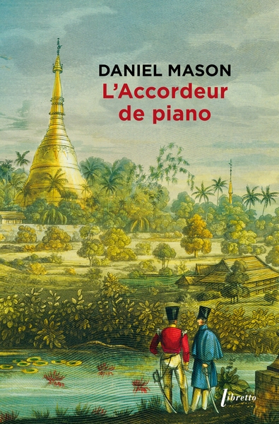 L’accordeur de piano - Image principale