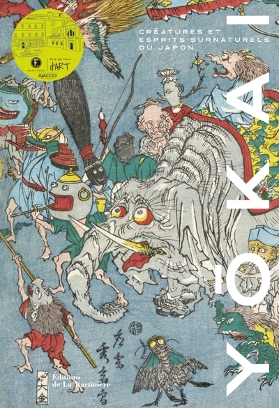 Yokai. créatures et esprits surnaturels du japon - Image principale