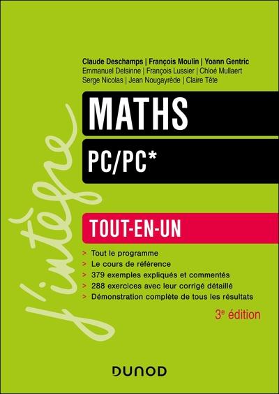 main product