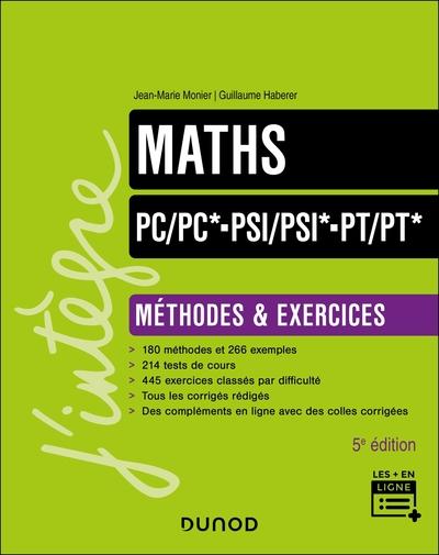 main product
