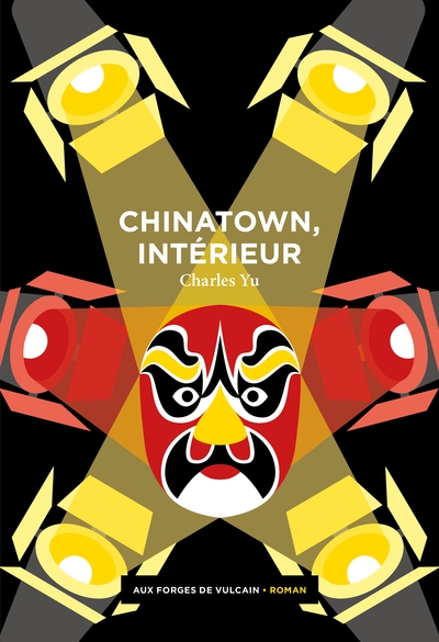Chinatown, intérieur - Image principale