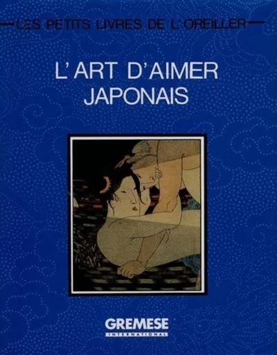 L'art d'aimer japonais - Image principale