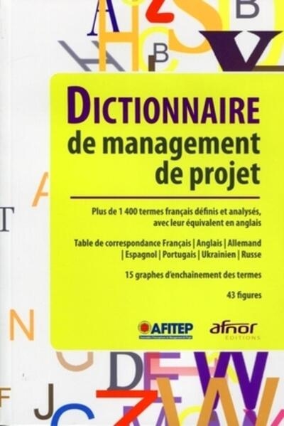 Dictionnaire de management de projet - Image principale