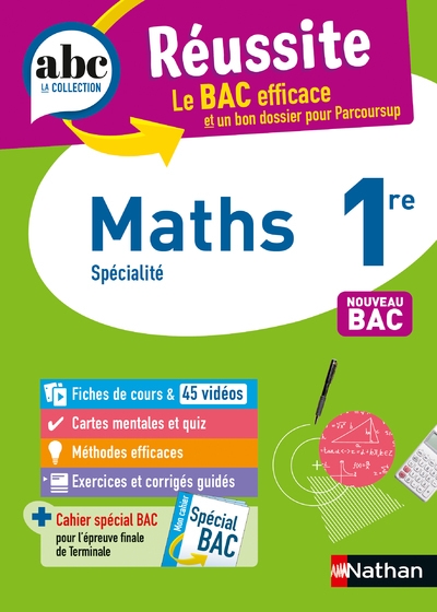Abc réussite maths 1re - Image principale