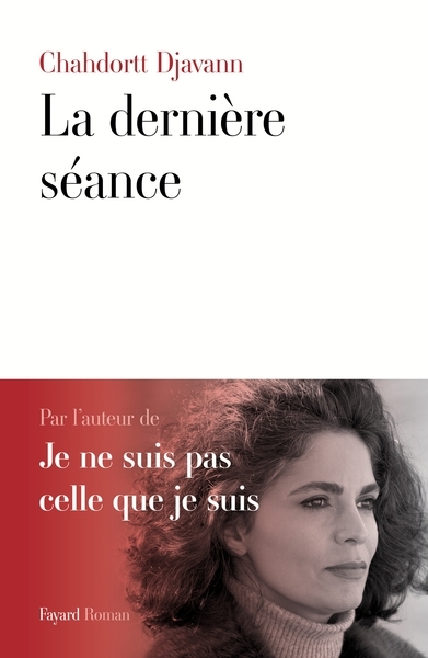 La dernière séance - Image principale