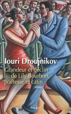 Grandeur et déclin de lily bourbon, poétesse et catin - Image principale