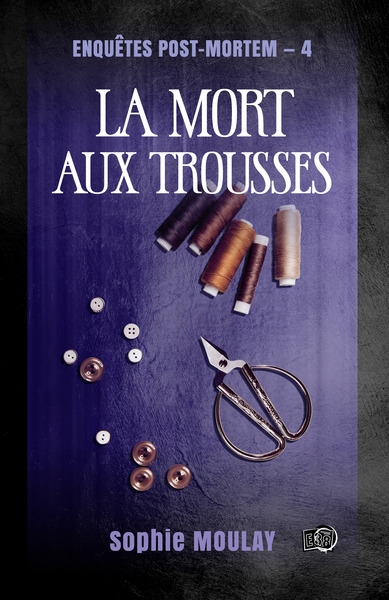La mort aux trousses - Image principale