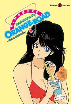 Kimagure orange road t06 - Image principale