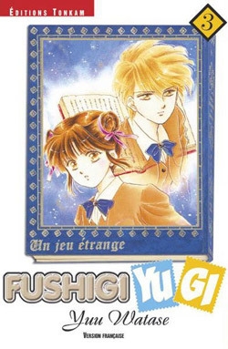 Fushigi yugi t03 - Image principale