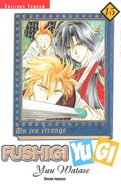 Fushigi yugi t15 - Image principale