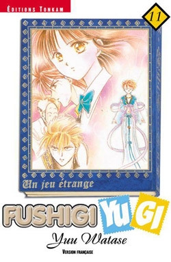 Fushigi yugi t11 - Image principale
