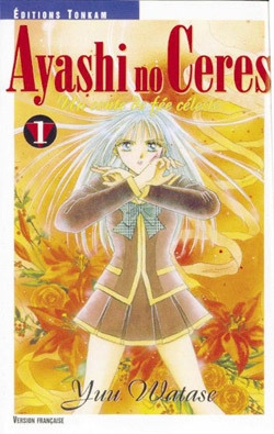 Ayashi no ceres t01 - Image principale