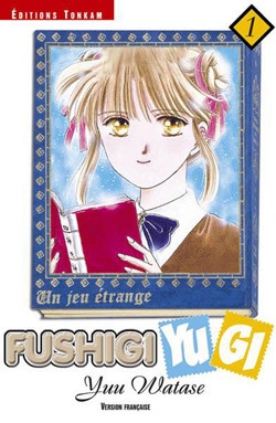 Fushigi yugi t01 - Image principale