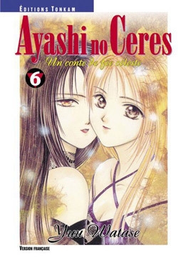 Ayashi no ceres t06 - Image principale