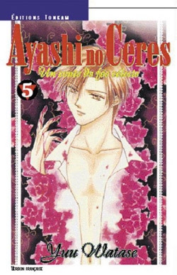 Ayashi no ceres t05 - Image principale