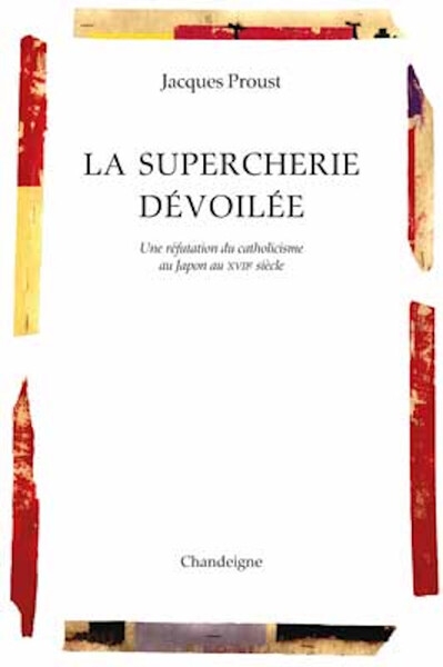 La supercherie dévoilée - une réfutation du catholicisme au - Image principale