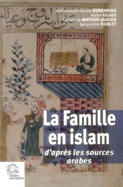La famille en islam - Image principale