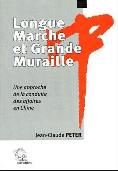 Longue marche et grande muraille - Image principale