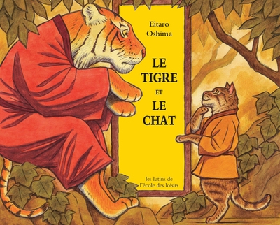 Le tigre et le chat - Image principale