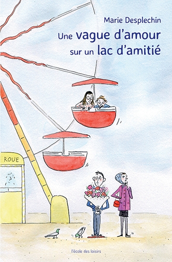Une vague d'amour sur un lac d'amitié - Image principale