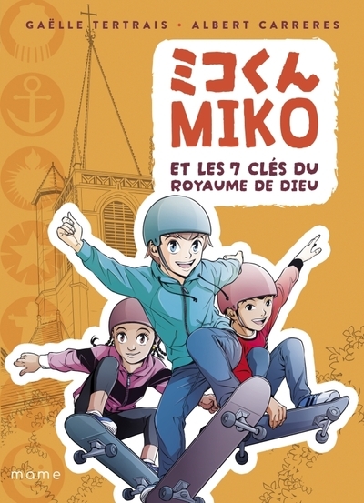Miko et les 7 clés du royaume de dieu - Image principale