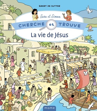 Cherche et trouve sara et simon - la vie de jésus - Image principale