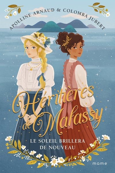 Le soleil brillera de nouveau - Image principale