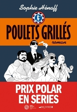 Poulets grillés - Image principale