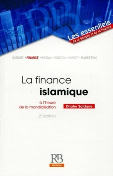 La finance islamique à l'heure de la mondialisation - Image principale