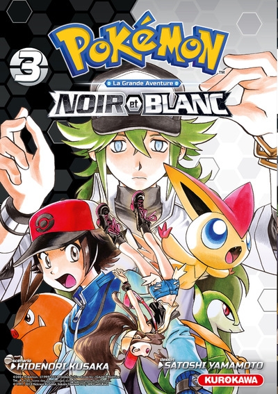 Pokémon noir & blanc double - tome 3 - Image principale