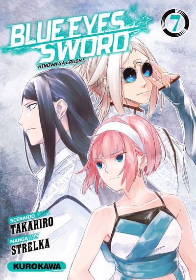 Blue eyes sword - tome 07 - Image principale