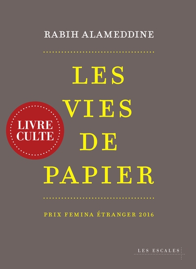 Les vies de papier - collector - Image principale