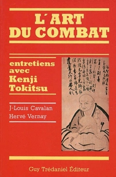 L'art du combat - entretiens avec kenji tokitsu - Image principale