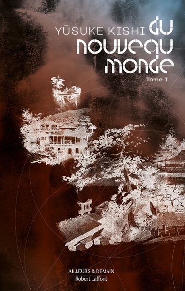 Du nouveau monde - tome 1 - Image principale