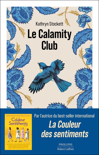 Le calamity club - Image principale