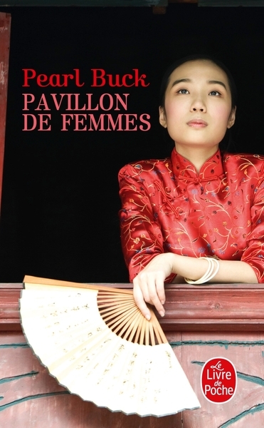 Pavillon de femmes - Image principale