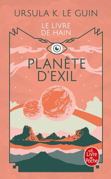 Planète d'exil (le livre de hain, tome 2) - Image principale
