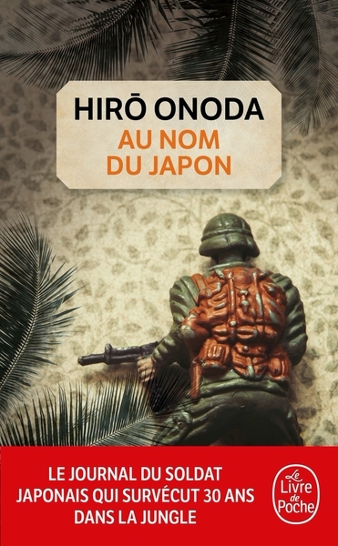 Au nom du japon - Image principale