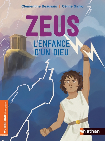 Zeus, l'enfance d'un dieu - Image principale