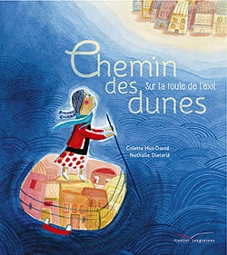 Chemin des dunes - Image principale