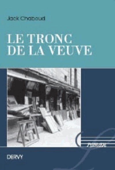Le tronc de la veuve - Image principale