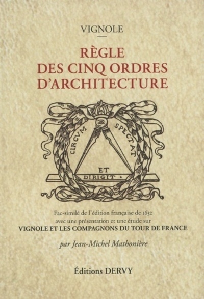 Règle des cinq ordres d'architecture - Image principale