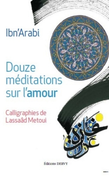 Douze meditations sur l'amour - Image principale