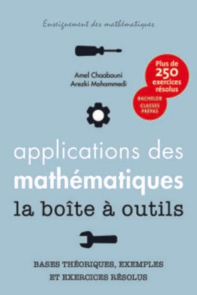 Applications des mathématiques - la boîte à outils - Image principale