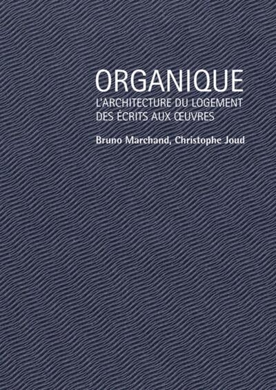 Organique - Image principale