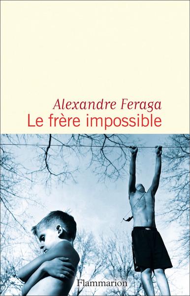 main product