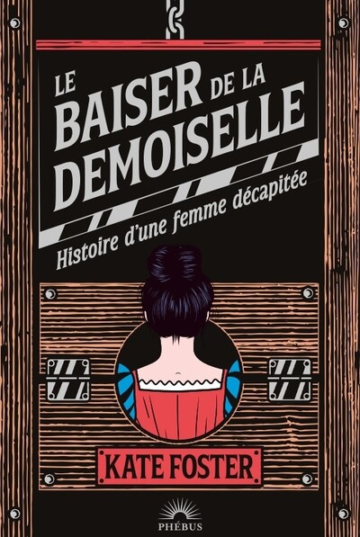 Le baiser de la demoiselle - Image principale